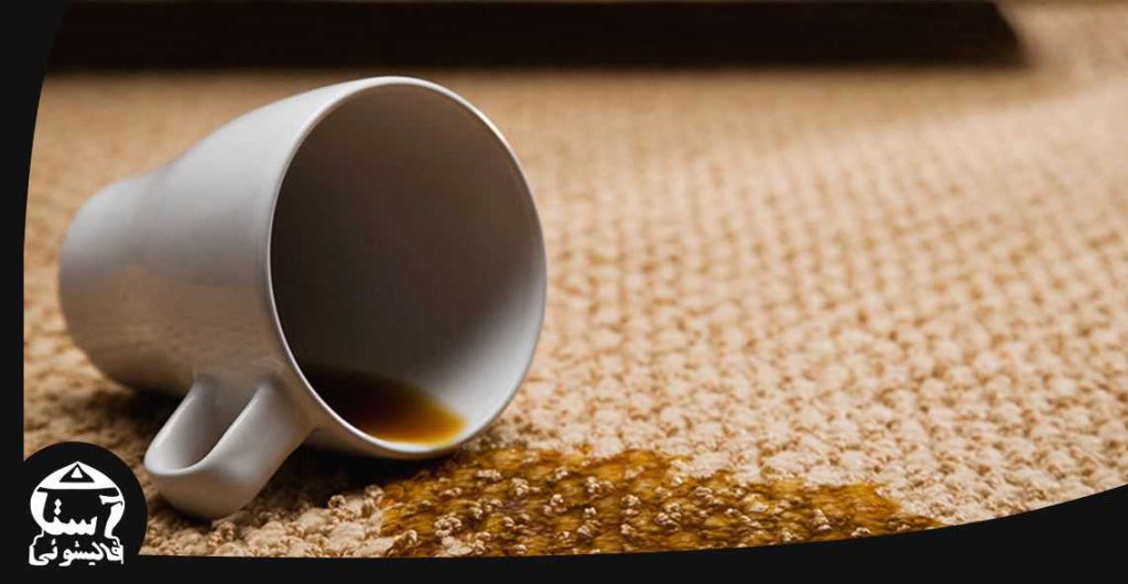 پاک کردن لکه فرش | چای و قهوه